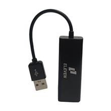 مبدل USB به Ethernet الون مدل UL-10